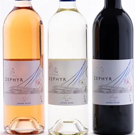 了美ワイン ゼフィール3本セット 750ml×各1本【1599870】