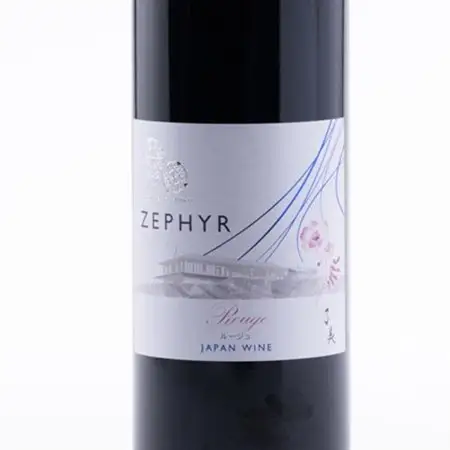 了美ワイン 赤ワイン・白ワイン 飲み比べ2本セット 750ml×各1本【1599872】