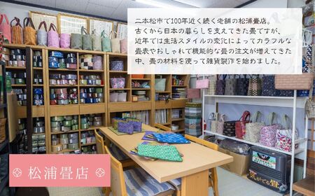 二本松少年隊柄：畳の縁ポーチ～紫～【松浦畳店】