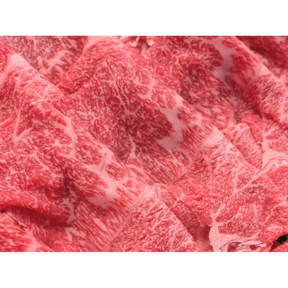 博多和牛ももバラすき焼き600g(300gx2)