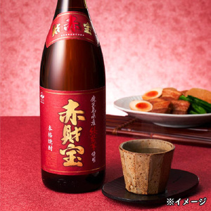 鹿児島産「綾紫芋」と温泉水でつくった芋焼酎『赤財宝』一升瓶2本 KN021-040 酒 アルコール