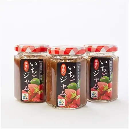 南河内の手作りいちごジャム【1621294】
