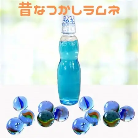 【なつかしい味】ペットラムネ　ブルーハワイ(250ml×30本)【1598131】