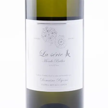 ラセリー美 モンドブリエ 750ml×1本【1599864】