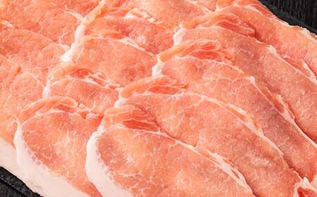 山形県 戸沢村産 戸澤豚一番育ち ロース 1.5kg(300g×5) しゃぶしゃぶ用 豚肉 豚 肉 ポーク 国産 ブランド豚 冷凍 贈答用 贈り物 プレゼント 自宅用 家庭用  F7W-0047