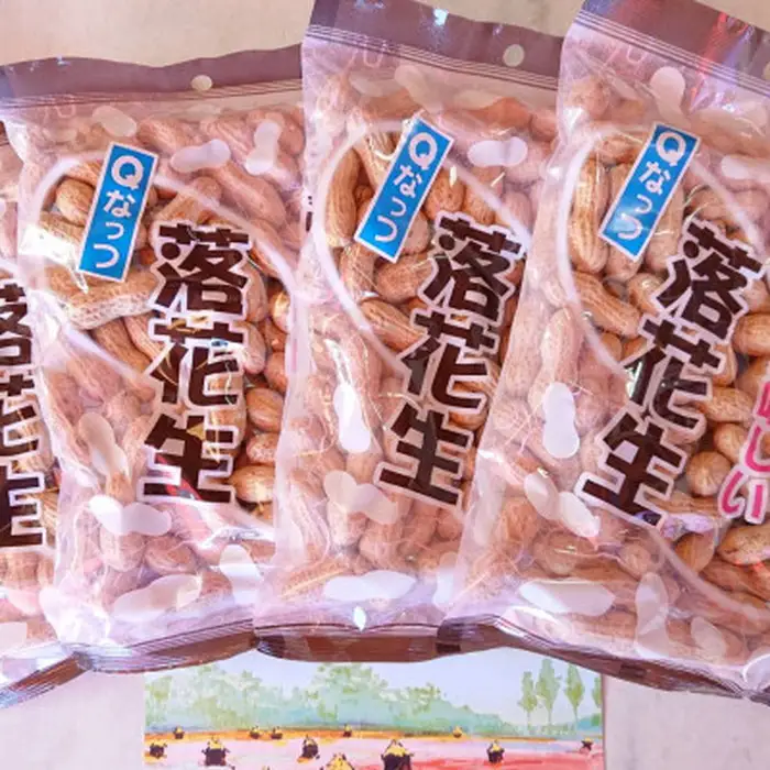 No.033 千葉県産ピーナッツ～Qなっつ～から付落花生180g×4袋