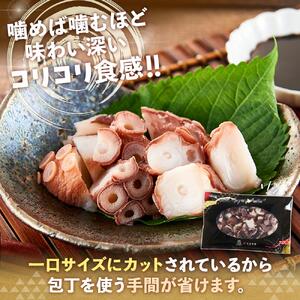 北海道 知床羅臼産 500g×6 たこのブツ切り 3kg たこ