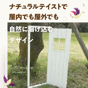 エイジング調アンティークのフェイクドアーオブジェ 大［161P19］