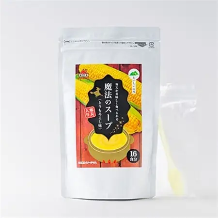 寒天スープの素(とうもろこし)240g×1袋【1634065】