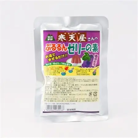 寒天屋さん　ぷるるん寒天ゼリーの素(赤ぶどう)(125g×3袋)【1634069】