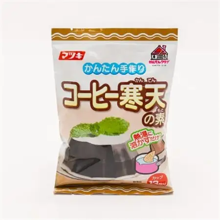 かんてんクラブ　コーヒー寒天の素 (250g×3袋)【1634071】