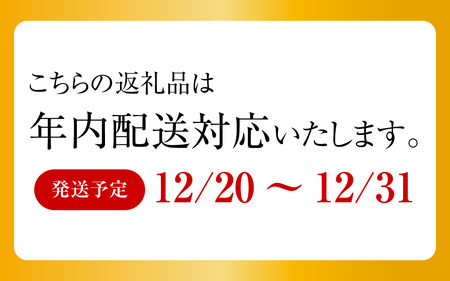 [捌き済選択可][到着日指定可]蟹好きにおすすめ！老舗カニ専門店の「越前ずわいがに」特大サイズ(1.1kg～1.3kg) ＜＞ [P-085029] 
