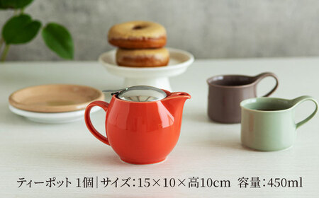 【美濃焼】＜マリンブルー＞ユニバーサルティーポット 3人用 450ml【ZERO JAPAN】 急須 推し色 ティータイム [MBR217-5]