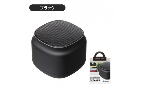 【ブラック】Bluetooth 5.0 ポータブル ワイヤレス スピーカー2個セットPG-PWS01-03 AOS0004VC01