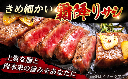 長崎和牛 サーロイン ステーキ 250g×2 【KRAZY MEAT】 A5 A4 冷凍 和牛 肉 牛肉 BBQ[RCQ003]
