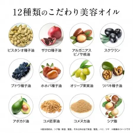 保阪流 Beauty ロイヤルモイスチャー スパ ラベンダー 1000g【配送不可地域：沖縄県】【1609740】