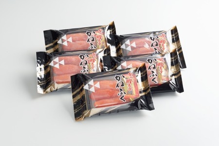 かねふく2L(２００g×5)1kg旨だれ付き!![a0786]藤井乾物店【返礼品】添田町 ふるさと納税