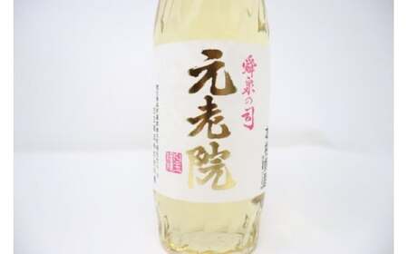 【数量限定】No.5061-2　白玉醸造「元老院（4合瓶）」12本セット