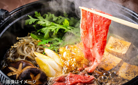 おおいた和牛 肩ローススライス 1kg しゃぶしゃぶすき焼き用 A4 A5 冷凍 大分県 日田市 ロース 牛肉 しゃぶしゃぶ すき焼き [ARCG007]