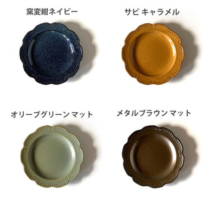 【美濃焼】 リーフリム フラワープレート 17.5cm 窯変紺ネイビー 瑞浪市 / 窯元ロングアイランド ケーキ皿 取皿 中皿 おしゃれ 食器 シンプル レンジ対応 食洗機対応[AZCU099]