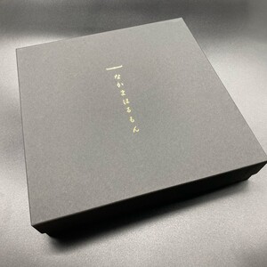 国産和牛カルビ秘伝のたれ漬け(計500g)と秘伝のタレ(450g)【087-0002】