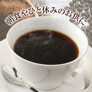 自家焙煎 コーヒー豆 店主おまかせ2袋+足摺ブレンド1袋 各100g 粉タイプ 【R01441】