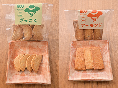 味わい手作り工房土梨夢　手作りクッキー詰合せ