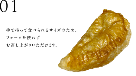 Piggies特製 ミニ アップルパイ 6個 自家製 ケーキ [BL011tu]
