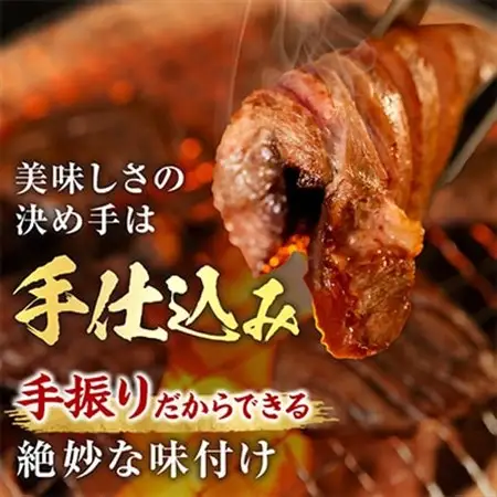宮古の厚切り塩だれ牛タン1.4kg【タン先あり】【配送不可地域：離島】【1636569】