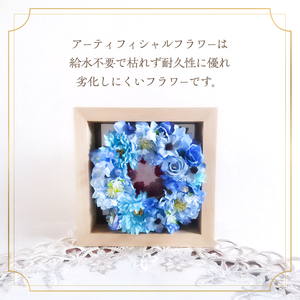 2way 桐BOX アーティフィシャルフラワー アレンジメント 高級造花 フラワーアレンジメント 造花 おしゃれ かわいい 抗菌 除湿 テーブルコーディネート 飾り インテリア 雑貨 大阪 大阪府 岸和田市