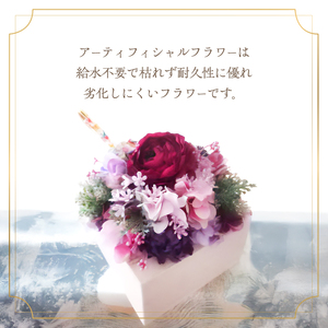 桐BOX アーティフィシャルフラワー アレンジメント 華姫(R) コデマリ ボールペン付き 高級造花 フラワーアレンジメント 造花 おしゃれ かわいい 抗菌 除湿 テーブルコーディネート 飾り インテリア 雑貨 ボールペン 大阪 大阪府 岸和田市