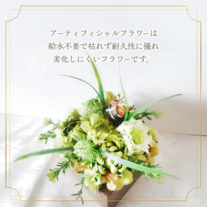 桐BOX アーティフィシャルフラワー アレンジメント 華姫(R) コデマリ ブローチ付き 高級造花 フラワーアレンジメント 造花 おしゃれ かわいい 抗菌 除湿 テーブルコーディネート 飾り インテリア 雑貨 ブローチ 焼き桐 大阪 大阪府 岸和田市
