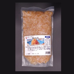 ＊梅水晶＊コリコリ食感がくせになる♪サメ軟骨と梅肉を和えたおつまみ