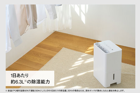 空気清浄機能付き衣類乾燥除湿機(JS-E956W)