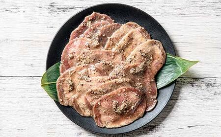 ★牛タン得トクキャンペーン！★ ＼数量限定！味付き鶏もも肉200g付き／ 自宅で焼肉屋さんセット 牛タン 300g 豚ロース肉 500g（塩味） 焼肉 焼き肉 BBQ キャンプ 味付き 冷凍焼肉 牛たん スライス 冷凍 牛肉 豚肉 群馬県 富岡市 F21E-404