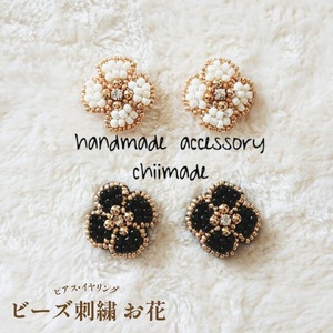 ビーズ 刺繍 お花 :ピアス パープル ジュエリー アクセサリー chiimade