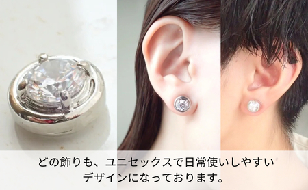ノアーレ　金属アレルギー対応　マグネット式　ノンホールピアス　S-RDシルバー×クリアー 金属アレルギー　かぶれない　イヤリング　アクセサリー
