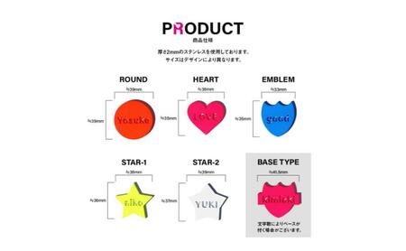 形が選べる 文字入れ 蛍光 ゴルフマーカー 1個 オリジナルマーカー作成 ゴルフ用品 ギフト プレゼント 記念 おしゃれ ゴルフ好き 千葉市 千葉県 ホワイト