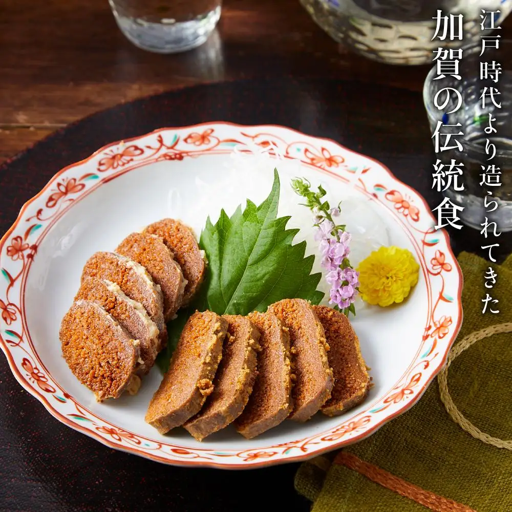 創業300年の味・ふぐの子ぬか漬けかす漬け詰め合せ