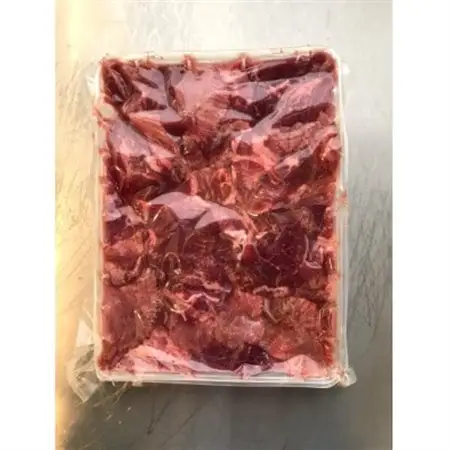 牛タン2mmスライス　塩味500g　3～4人前【配送不可地域：離島】【1608403】