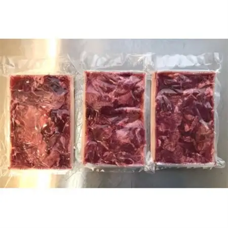 牛タン2mmスライス　塩味600g(約200g×3パック)　3～4人前【配送不可地域：離島】【1608408】
