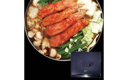 【3ヶ月定期便】博多明太もつ鍋（醤油味） 3人前 ／ モツ鍋 牛もつ 明太子 めんたいこ