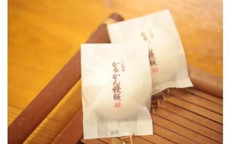 かしの樹 ふるさと銘菓詰め合わせ（かるかん饅頭・春駒）かるかん 鹿児島銘菓 春駒 詰め合わせ AS-2220