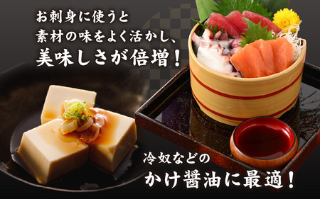 越前おおの　特吟醸しょうゆ　6本セット(1L×6)　計6L [A-040012]