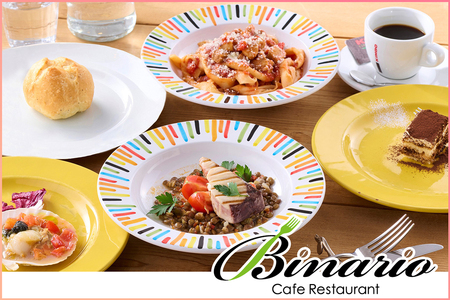 もりぐち清水会病院『脳ドック』(認知機能セルフチェック付)／レストラン《ビナリオ》お食事券付 [2368]