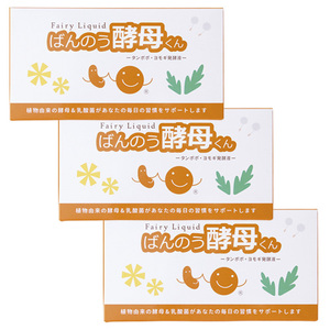 栃木県塩谷町で製造　ばんのう酵母くん(23ml×6本)　3箱
