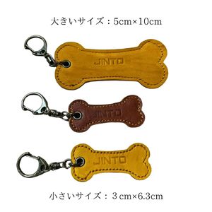 わんちゃん レザー ミニ キーホルダー JINTO 野球 グローブ 革 革小物 愛犬グッズ
