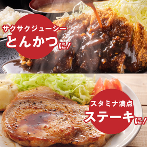 宮崎県産豚肉ロースカツ用30枚セット_K65_0004_1