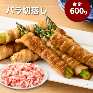 宮崎県産豚肉3.8㎏セット_K65_0008_1