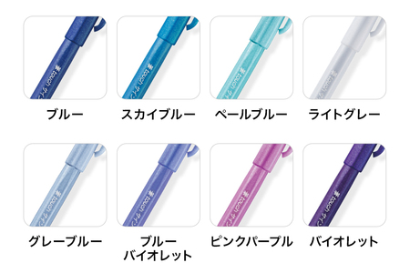 ぺんてる 筆タッチサインペン 24色セット 33-K